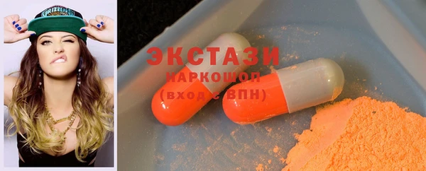дистиллят марихуана Горняк