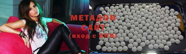 не бодяженный Горно-Алтайск