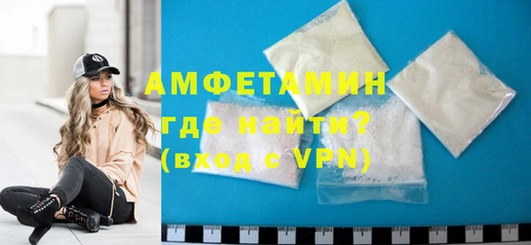 не бодяженный Горно-Алтайск