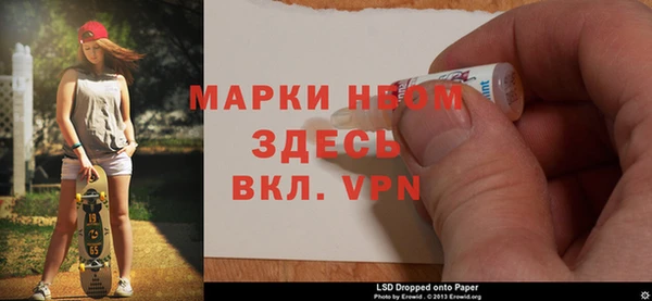 дистиллят марихуана Горняк
