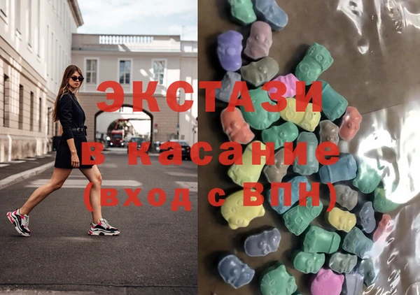 не бодяженный Горно-Алтайск